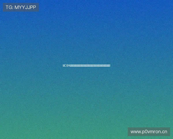 以CBA售票官网为核心打造一站式篮球赛事购票权威平台服务体验升级